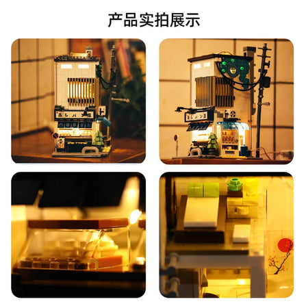 Cada Sushi House Bricks Set LED &ndash; Mini City Street Set