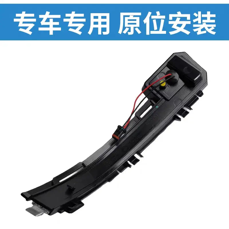LED Turn Signal Lamp 8210109U0010 8210209U0010 Rearview Side Mirror Turn Signal Light For Car Fit For JAC Refine S4 X7 Car Light by InterCyprus Trading Ltd