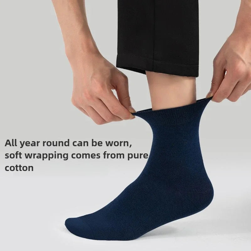 Носки мужские средней длины антибактериальные из хлопка 7A против запаха