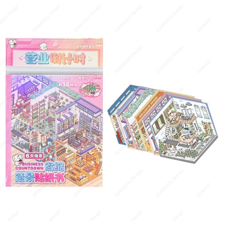 3D Cartoon Landscape Sticker Book - DIY Creative Scenes for Kids A 6Pcs in 1 book