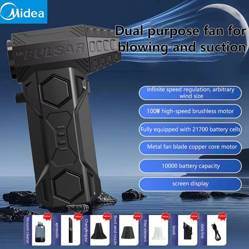 Midea X11 Turbo Air Blower &ndash; High Speed Brushless Motor Set B