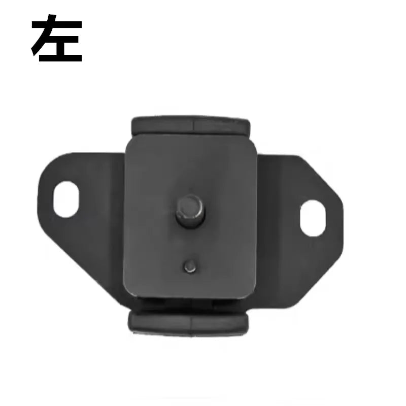 Rubber Engine Mount Brackets For JAC T6 T8 1001030P3010 1001040P3010 by InterCyprus Trading Ltd
