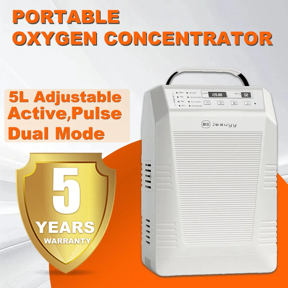 Φορητός Συμπυκνωτής Οξυγόνου Παλμού με Μπαταρία Σακιδίου