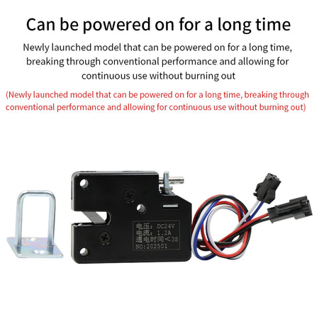 XG70A Electromagnetic Lock &ndash; Three-Voltage Compatibility