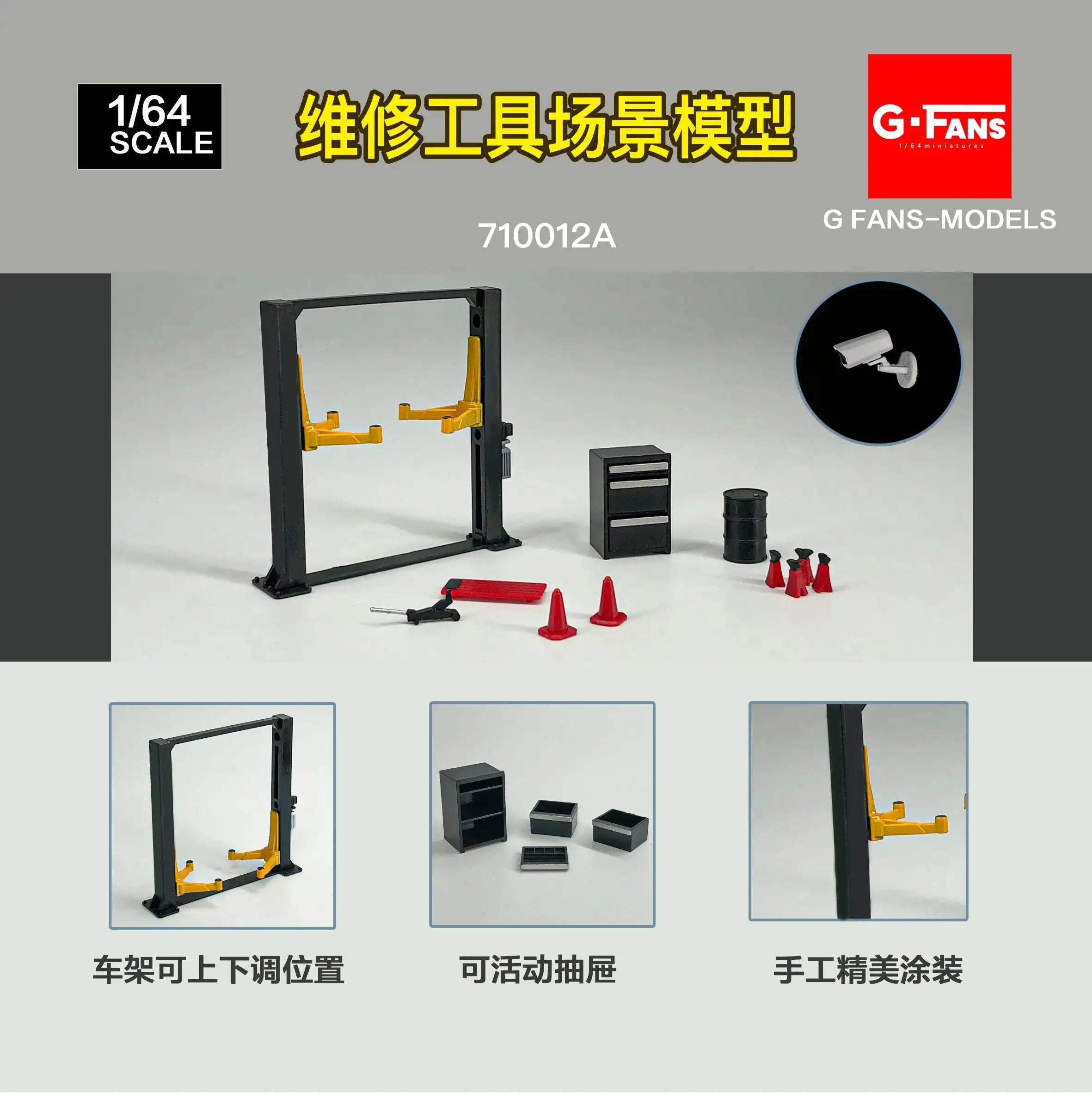 GFans 1:64 Diorama Car Garage &ndash; LED Lights Display 710012A