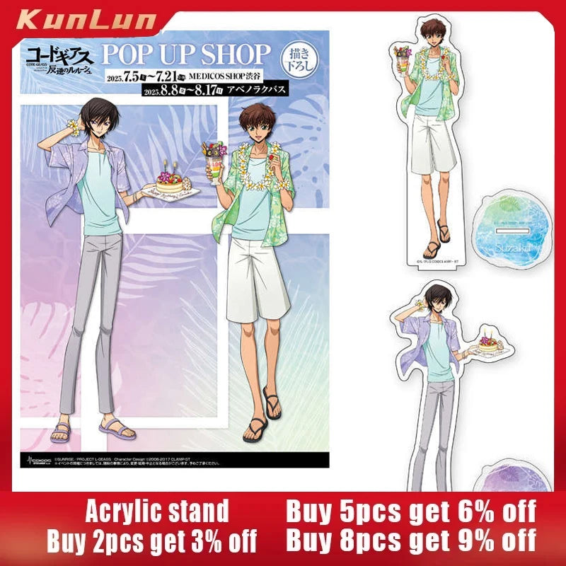 Collectible CODE GEASS Lelouch of the Rebellion Acrylic Stands - Summer Party Anime Desk Ornaments