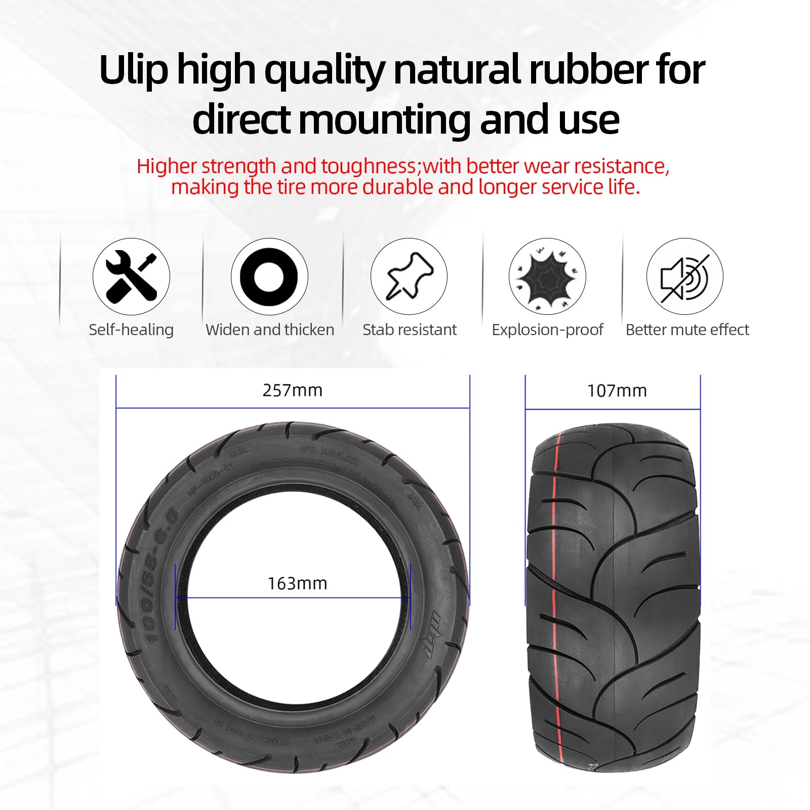 ULIP 11 Inch Self-Healing Tubeless Tire for Electric Scooters