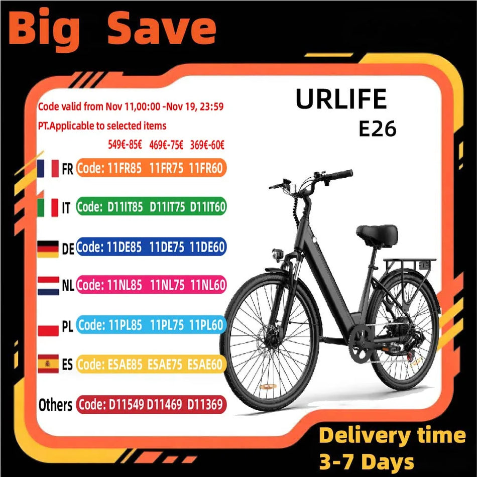 URLIFE E26 Ηλεκτρικό Ποδήλατο 250W Χωρίς Ψήκτρες Μοτέρ, 48V 10.4Ah, 26 Ίντσες Αστικής Μετακίνησης
