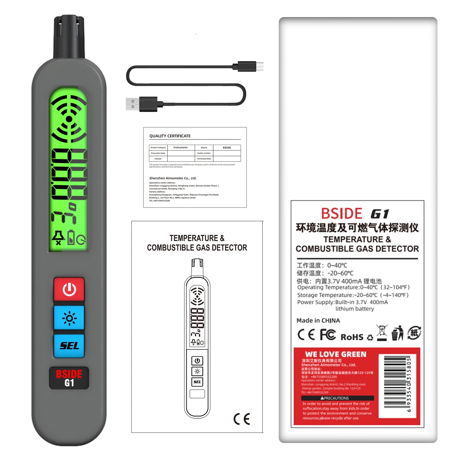 BSIDEC G1 Combustible Gas Detector &ndash; LCD Display, Portable G1 / CHINA