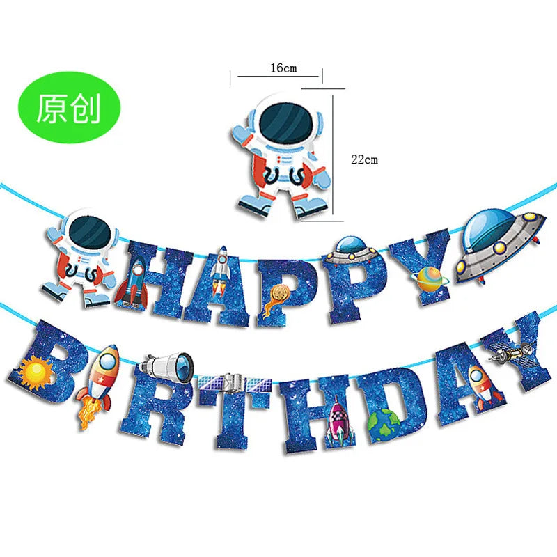 Galaxy Space Balloons Set - 32-Inch Number, Rocket &amp; Astronaut for Boys' Parties Yellow / as shown