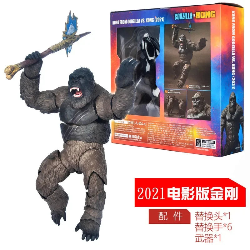 SHF 18cm Monkey King Kong Articulated Figure Model 1