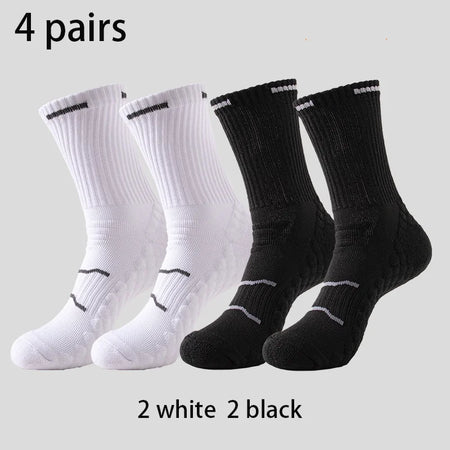 4 Pairs Pro Performance Sport Socks - Breathable Cushioned 2white 2black Crew / One Size
