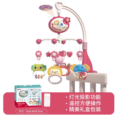 Musical Crib Mobile with Lights &amp; Music stars-Pink-BOX