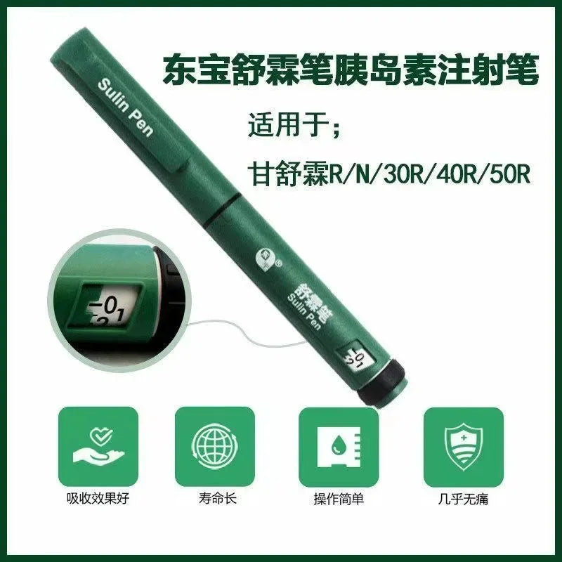 SANOFI Reusable Insulin Pen &ndash; Universal 3ml Design for Diabetes Management