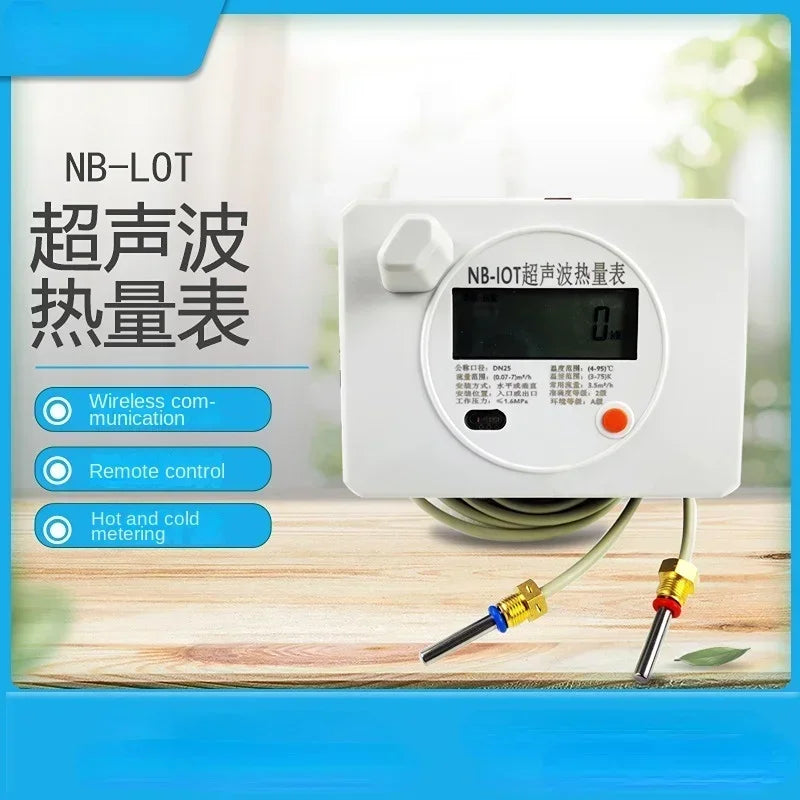 DN25 Heating Ultrasonic Flowmeter &ndash; NB-IoT Wireless