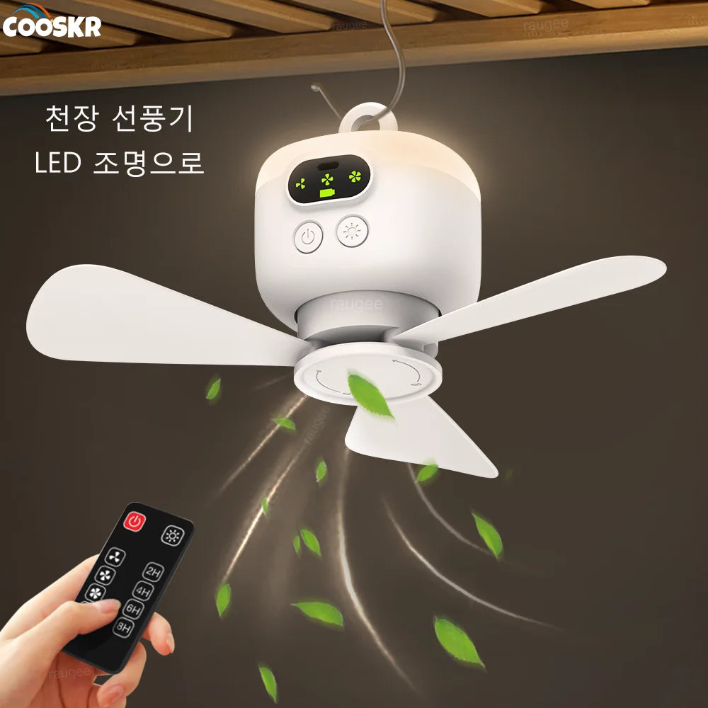 Cooskr Ceiling Fan &ndash; Powerful Rechargeable Air Circulator with Remote Control