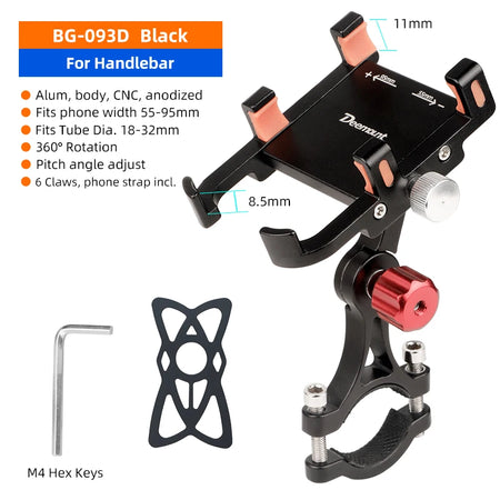 Deemount Aluminum Alloy Phone Stand &ndash; Lightweight and Durable Bicycle Holder BG093D-BK / CHINA