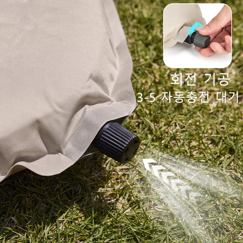 Naturehike 2025 Self Inflating Air Mattress &ndash; Ultra-Comfortable 6cm Thickness