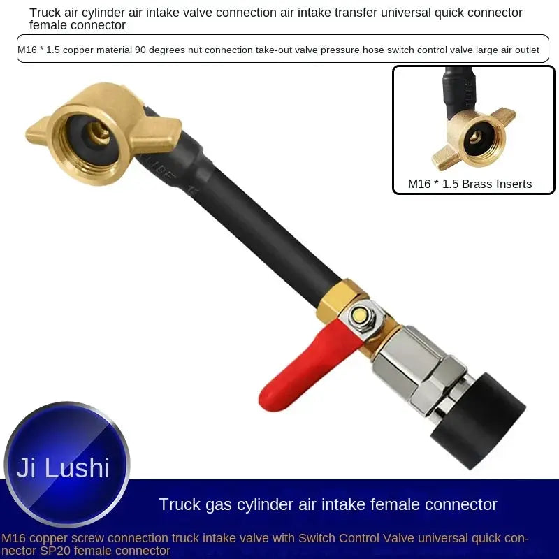 Universal Air Intake Pipe Connector With Adjustable Valve Switch For Trucks by InterCyprus Trading Ltd