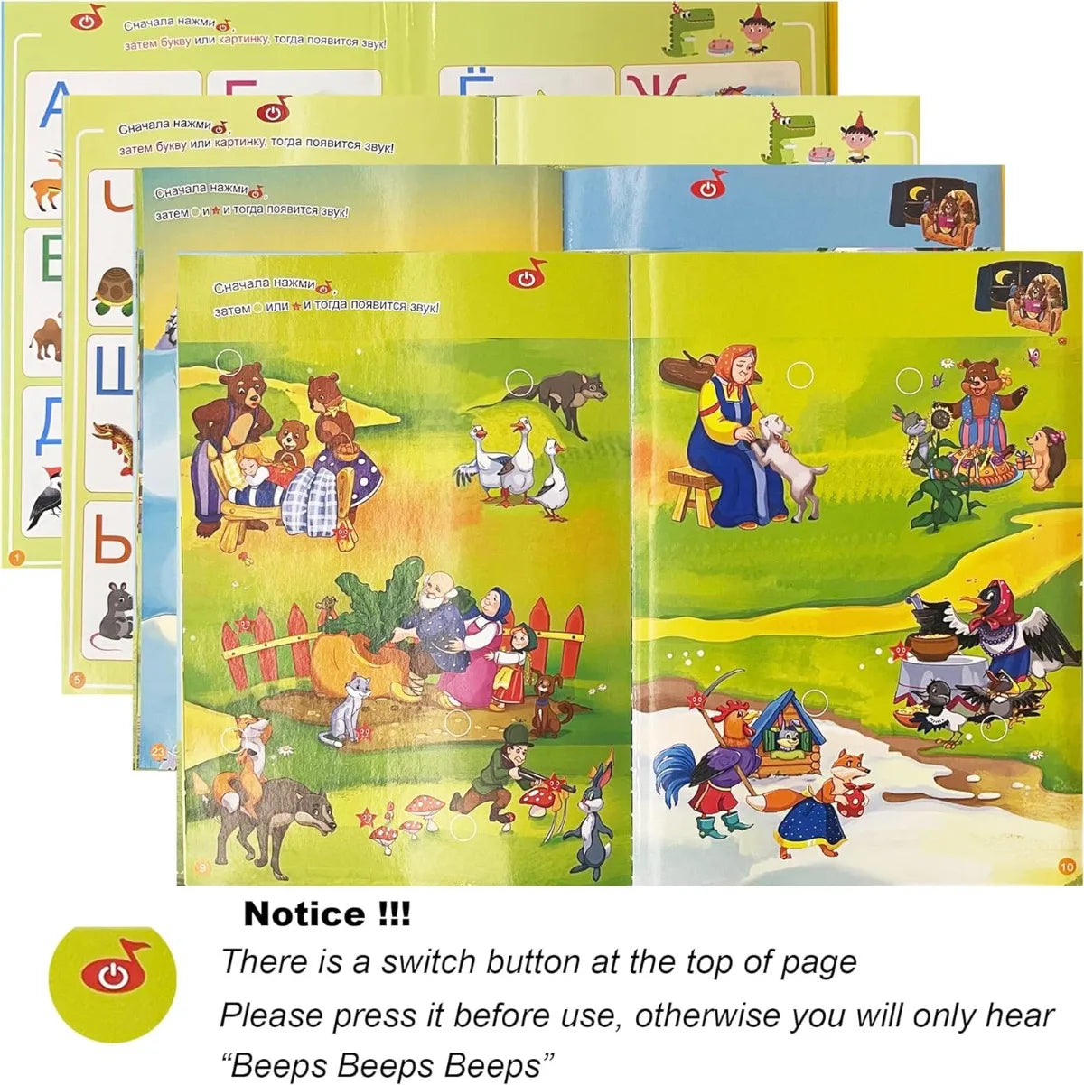 Educational Musical Toy: Interactive Russian Alphabet and Fairy Tales for Kids | Learn Russian Language for Beginners and Toddlers