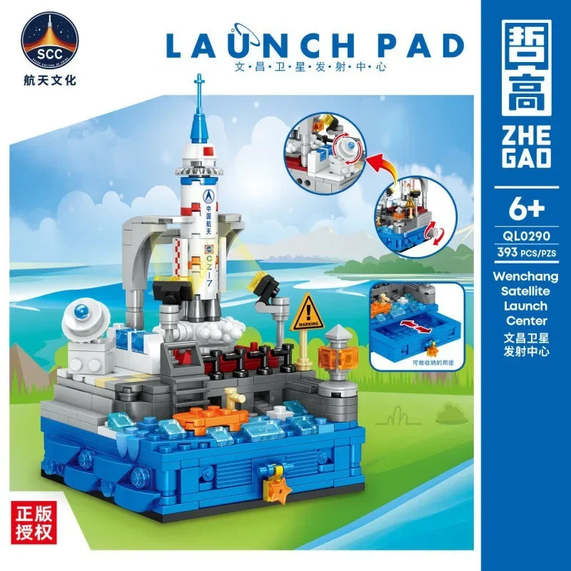 TOYLINX Wenchang Satellite Launch Center 393pcs Block Set