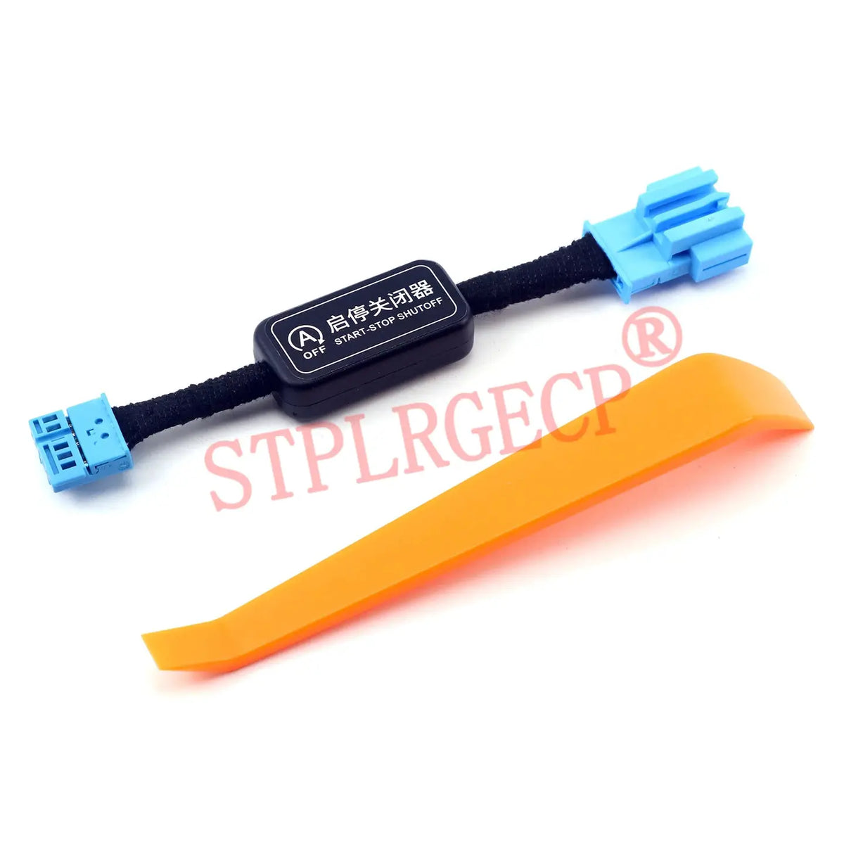 Automatic Stop Start Engine System Off Cable Plug and Play Eliminator for Mercedes Benz X253 W213 W447 W205 W222 AMG 43 63 by InterCyprus Trading Ltd