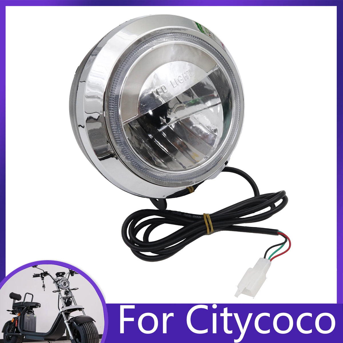 Integrated Headlight and Horn for Electric Scooters and Motorcycles Default Title
