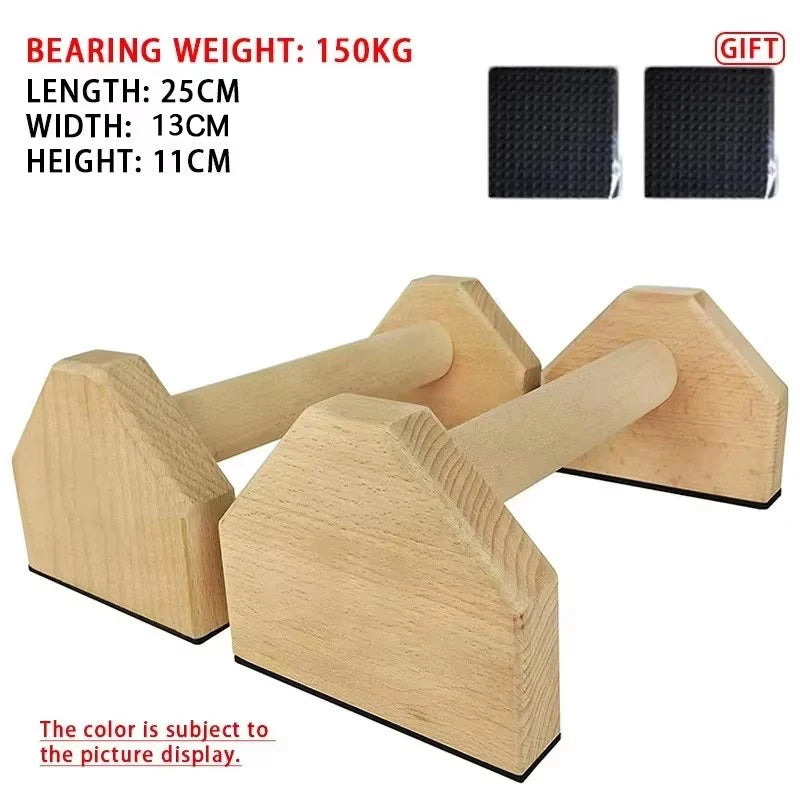 Дървени лостове за лицеви опори с неплъзгащи се паралелки за калистеника и сила