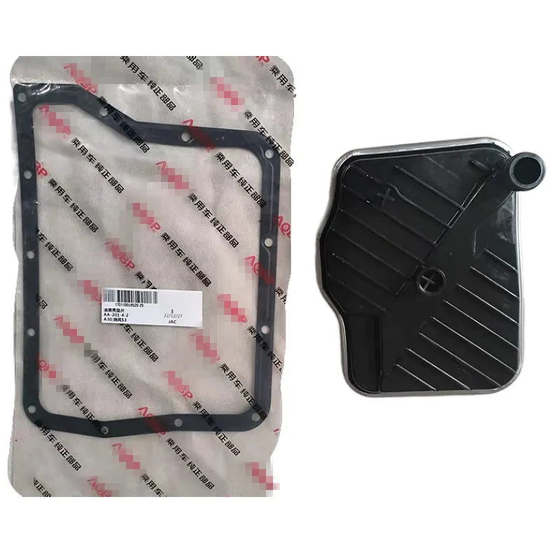 CVT Transmission Wave Filter For JAC S2 S3 S4 J7 A5 1701100U8520-28 by InterCyprus Trading Ltd