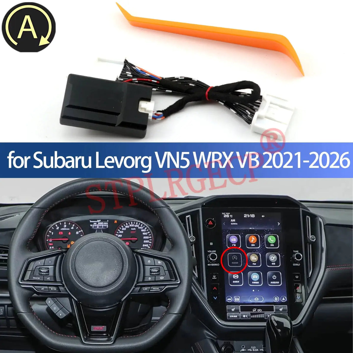 For Subaru Levorg VN5 WRX VB 2021-2026 Car Automatic Stop Start Engine System Off Cable Plug and Play Eliminator by InterCyprus Trading Ltd