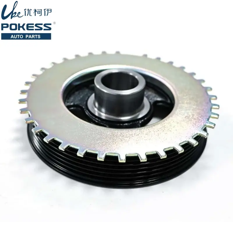 1S7G6316BC 1S7G6316BE 1S7E6316DA Car Engine Crankshaft Pulley for FORD Mondeo GALAXY 2.0 2006-2018 VOLVO V50 2.4 2004-2012 by InterCyprus Trading Ltd