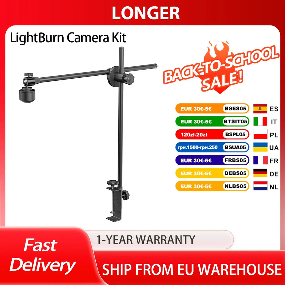 Σετ Κάμερας Longer LightBurn για Χαράκτες Λέιζερ με Ακρίβεια Εικόνας HD 5MP και Αυτόματη Τοποθέτηση