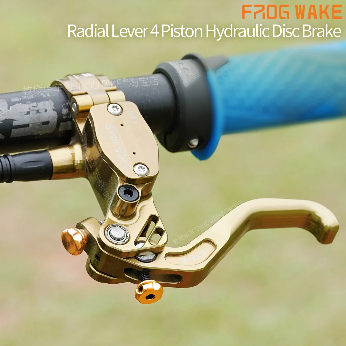 Frog Wake FV4 MTB Hydraulic Disc Brake Kit &ndash; 4 Piston