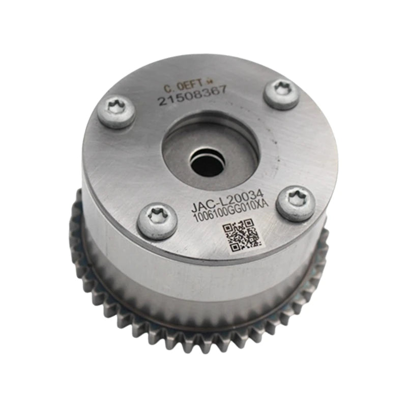 Camshaft Timing Tensioner For JAC Affiner S2 J3 J7 A5 1006100GG010 by InterCyprus Trading Ltd