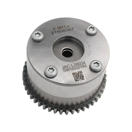 Camshaft Timing Tensioner For JAC Affiner S2 J3 J7 A5 1006100GG010 by InterCyprus Trading Ltd