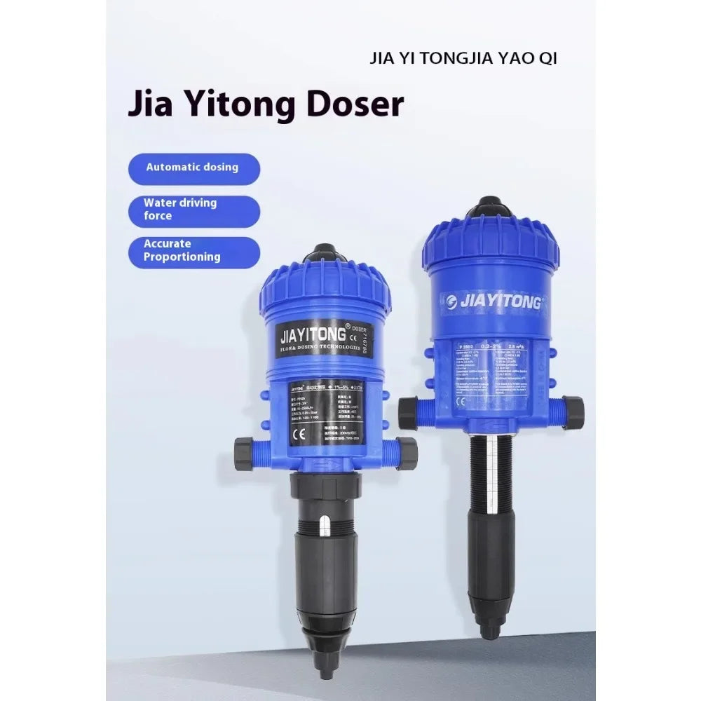 PVC Fertilizer Injector Proportioner &ndash; Proportional Dosing