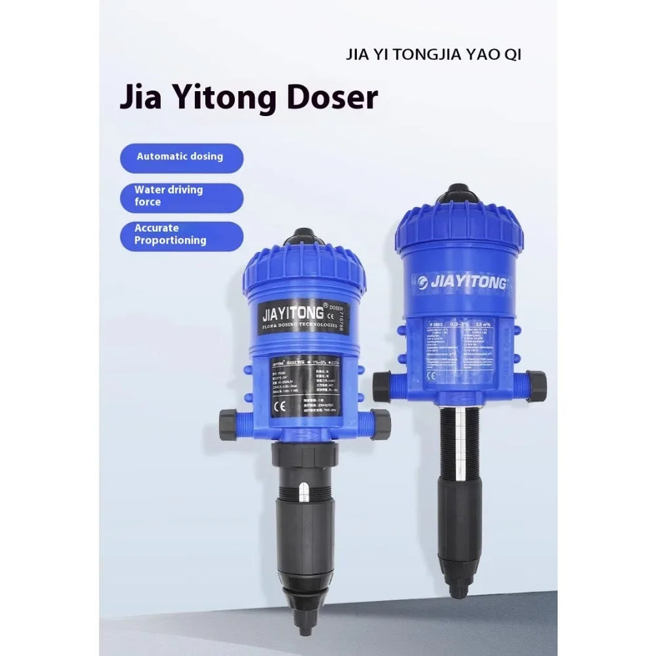 PVC Fertilizer Injector Proportioner &ndash; Proportional Dosing