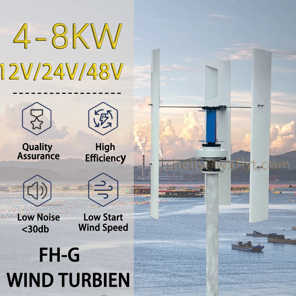Turbina Eolica Verticale Residenziale 5KW 6KW Senza Nucleo