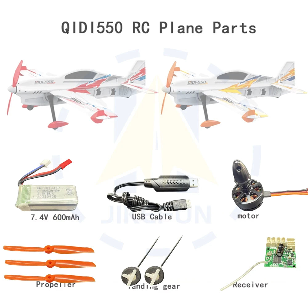 QIDI550 RC Glider Parts &ndash; Ultra Lightweight Motor Kit