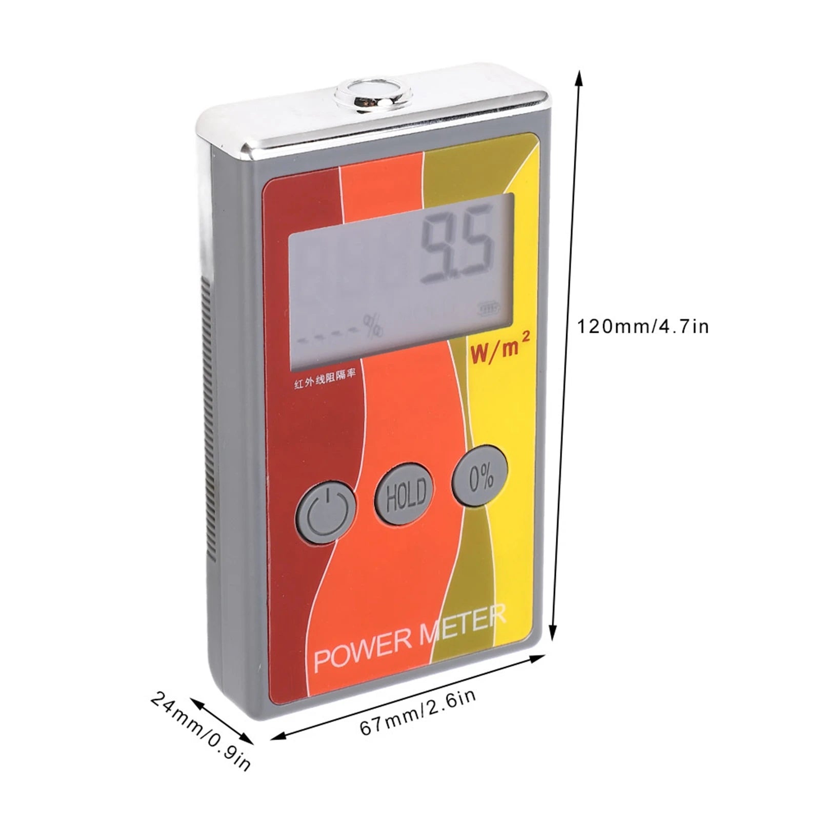 0 - 40000W/u33a1 IR Power Meter, 1000-1700 nm LS122 Handheld IR Power Meter Infrared Radiation Luminance IR Rejection Detector