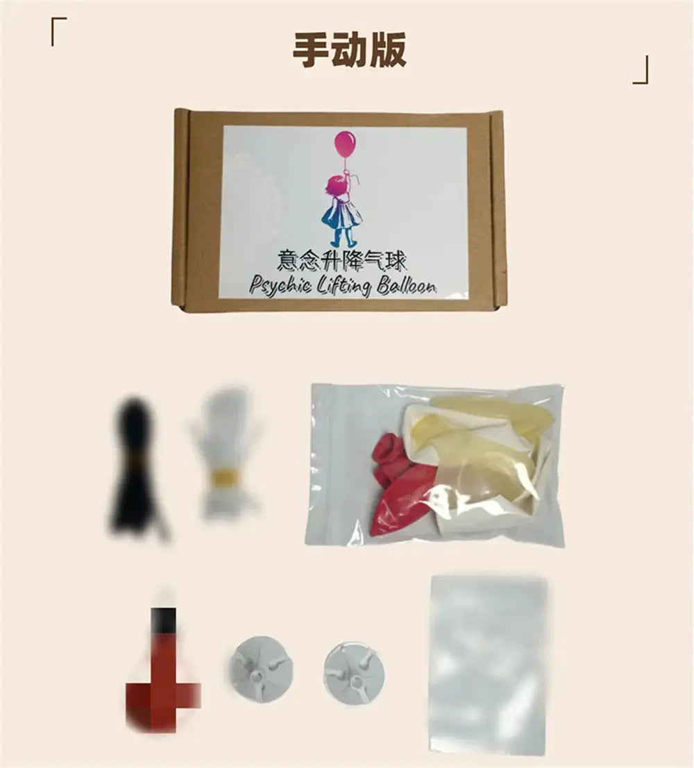 Psychic Lifting Balloon Manual Magic Tricks Gimmicks