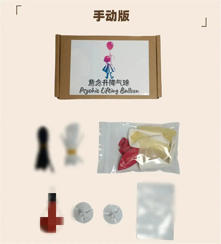 Psychic Lifting Balloon Manual Magic Tricks Gimmicks