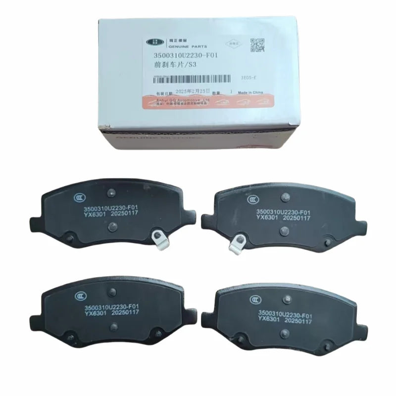 Front Rear Brake Pads for JAC S2 S3 T40 S4 Replacement Parts by InterCyprus Trading Ltd