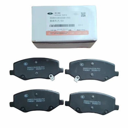 Front Rear Brake Pads for JAC S2 S3 T40 S4 Replacement Parts by InterCyprus Trading Ltd