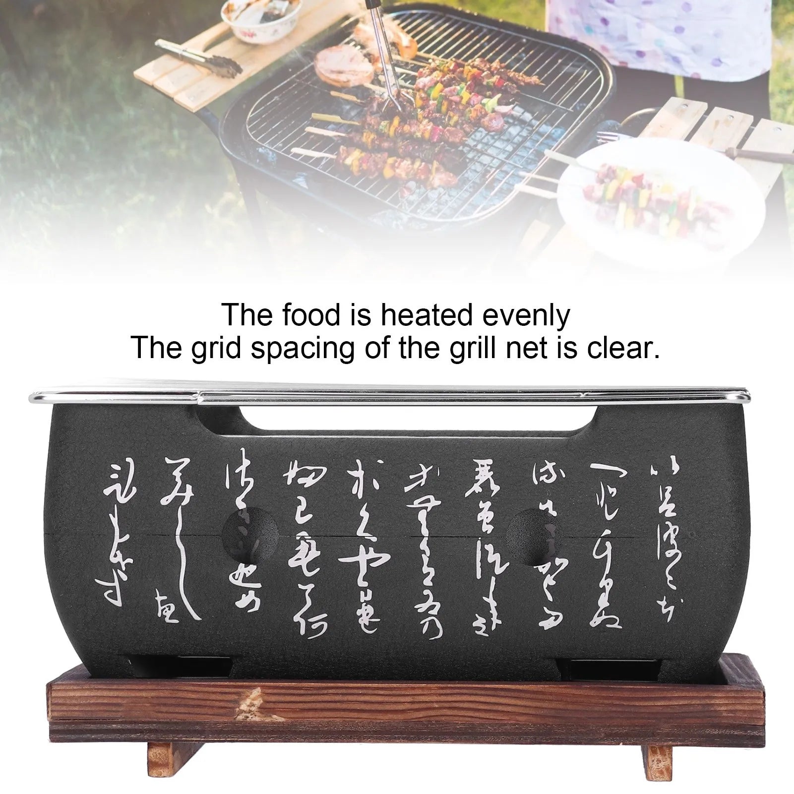 Japanese Barbecue Grill Mini &ndash; Portable Aluminium Grill