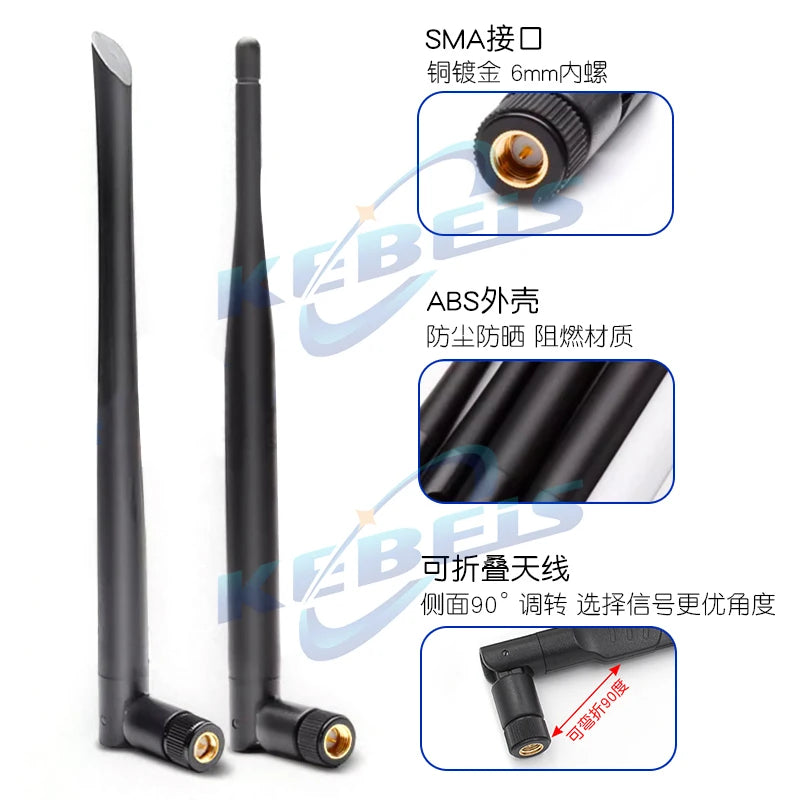 SMA Adhesive Rod Antenna 2.4/5.8/5G 8dBi &ndash; Omnidirectional