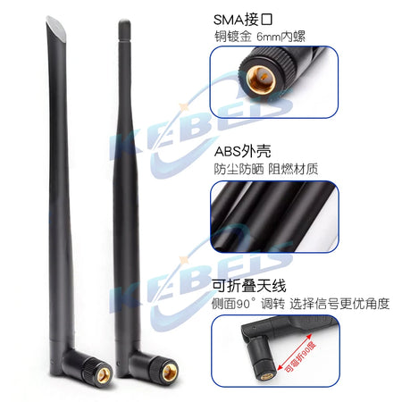 SMA Adhesive Rod Antenna 2.4/5.8/5G 8dBi &ndash; Omnidirectional