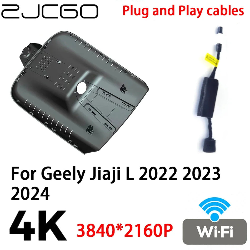 Caméra de tableau de bord Geely Jiaji L 4K DVR, enregistreur vidéo plug and play
