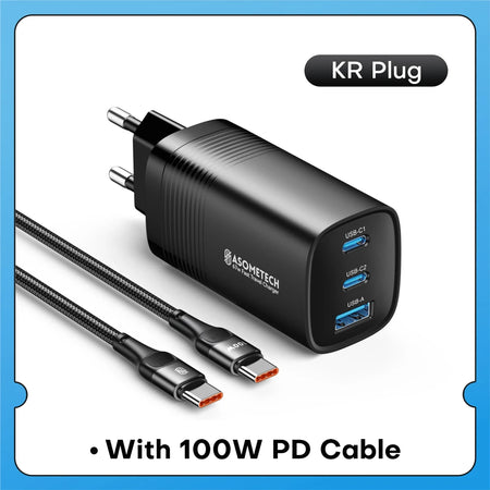 ASOMETECH 67W GaN Fast Charging Charger &ndash; High-Speed Power Delivery Black KR With Cable