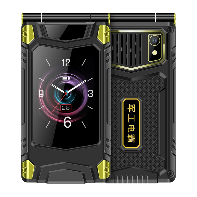 Mafam 2G Outdoor Folding Senior Phone - Large Buttons Black / Standard